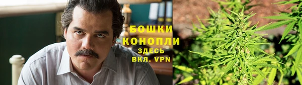 трава Алексин
