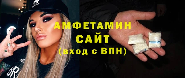 кокаин VHQ Алексеевка