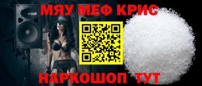 МДПВ Азнакаево