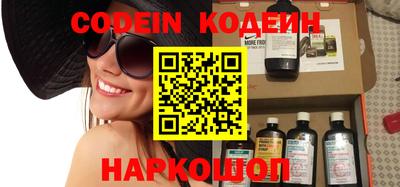 мет Абакан