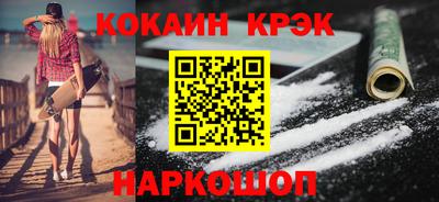 МДПВ Азнакаево
