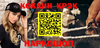 мет Абакан