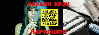 МДПВ Азнакаево