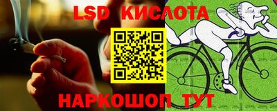 МДПВ Азнакаево