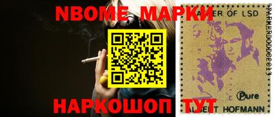 МДПВ Азнакаево