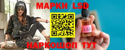 МДПВ Азнакаево