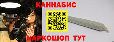 PSILOCYBIN Абинск