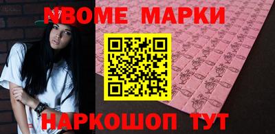 мет Абакан