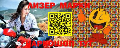 МДПВ Азнакаево