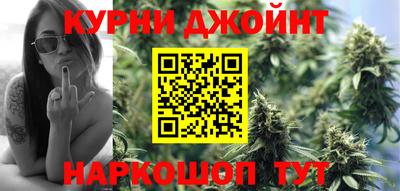PSILOCYBIN Абинск