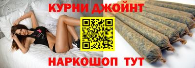 мет Абакан