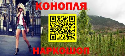 мет Абакан