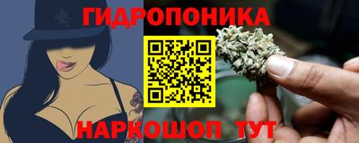 МДПВ Азнакаево