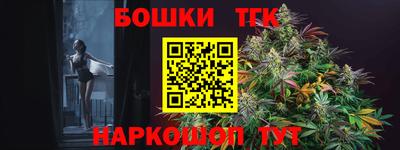 МДПВ Азнакаево