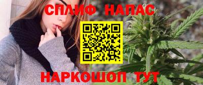 PSILOCYBIN Абинск