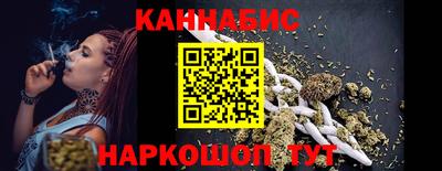 PSILOCYBIN Абинск