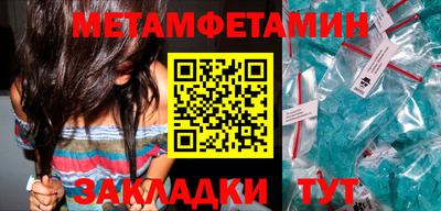 МДПВ Азнакаево
