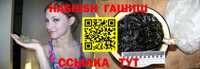 мет Абакан