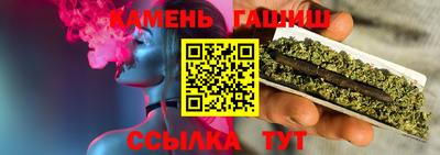 PSILOCYBIN Абинск