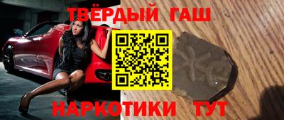 мет Абакан