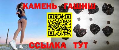 PSILOCYBIN Абинск