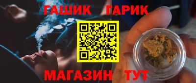мет Абакан