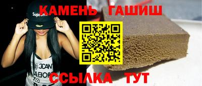 МДПВ Азнакаево